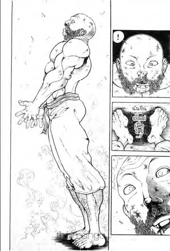 Baki: New Grappler Baki - หน้า 16