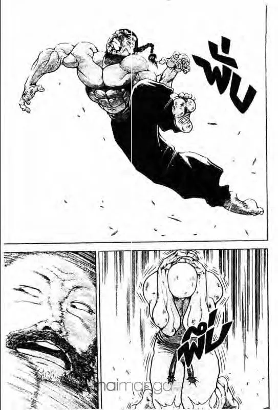 Baki: New Grappler Baki - หน้า 5