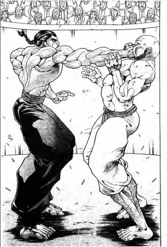 Baki: New Grappler Baki - หน้า 1