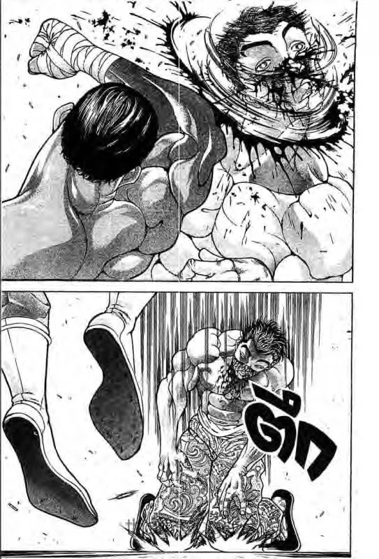 Baki: New Grappler Baki - หน้า 5