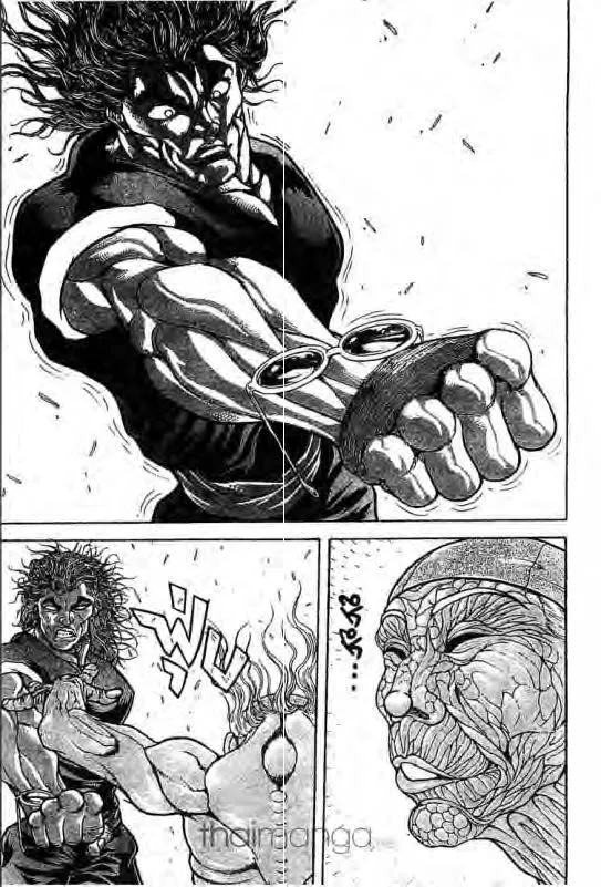 Baki: New Grappler Baki - หน้า 19