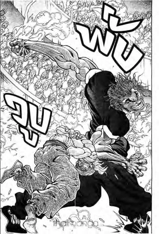 Baki: New Grappler Baki - หน้า 5