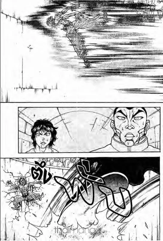 Baki: New Grappler Baki - หน้า 13