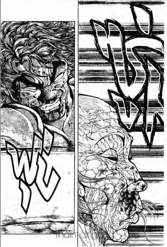 Baki: New Grappler Baki - หน้า 17