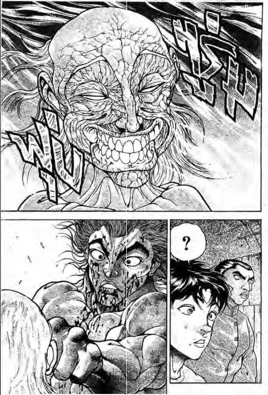 Baki: New Grappler Baki - หน้า 3