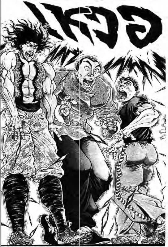 Baki: New Grappler Baki - หน้า 1