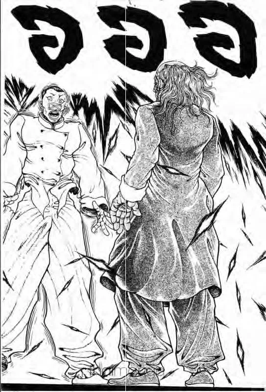 Baki: New Grappler Baki - หน้า 2