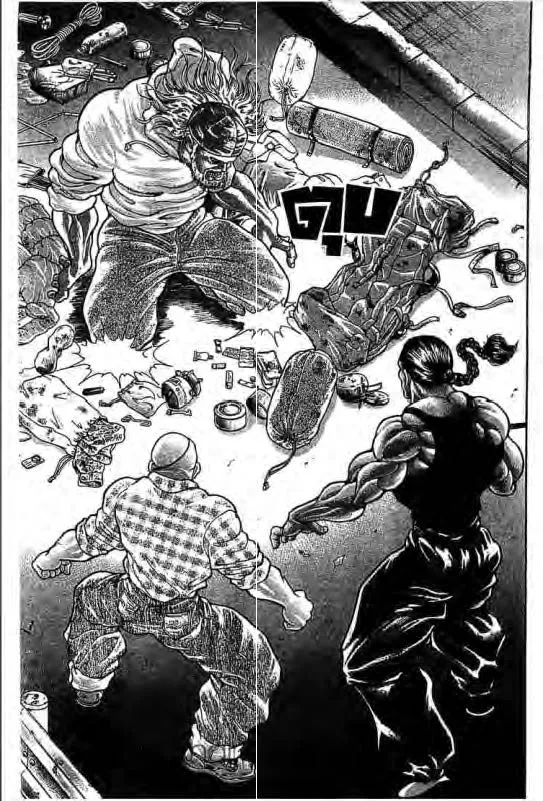 Baki: New Grappler Baki - หน้า 1