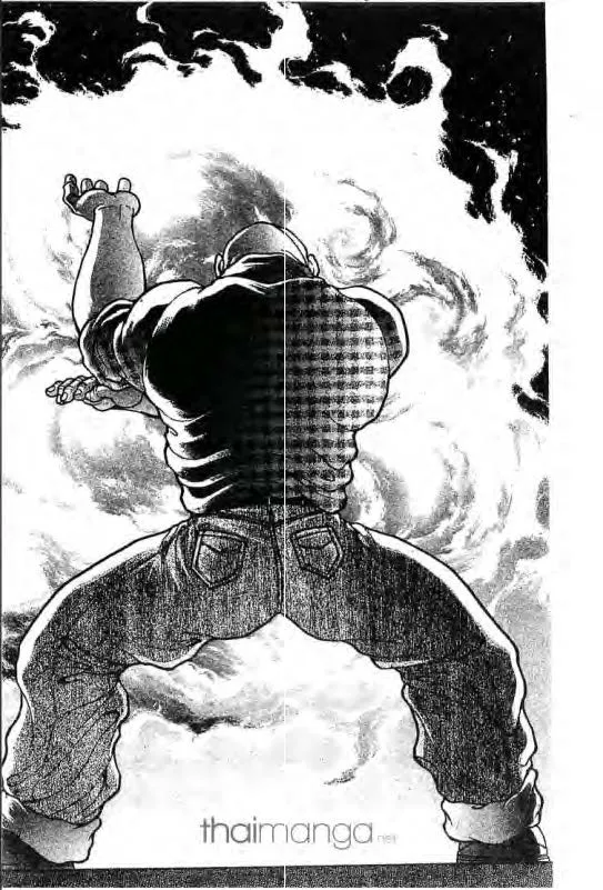 Baki: New Grappler Baki - หน้า 4