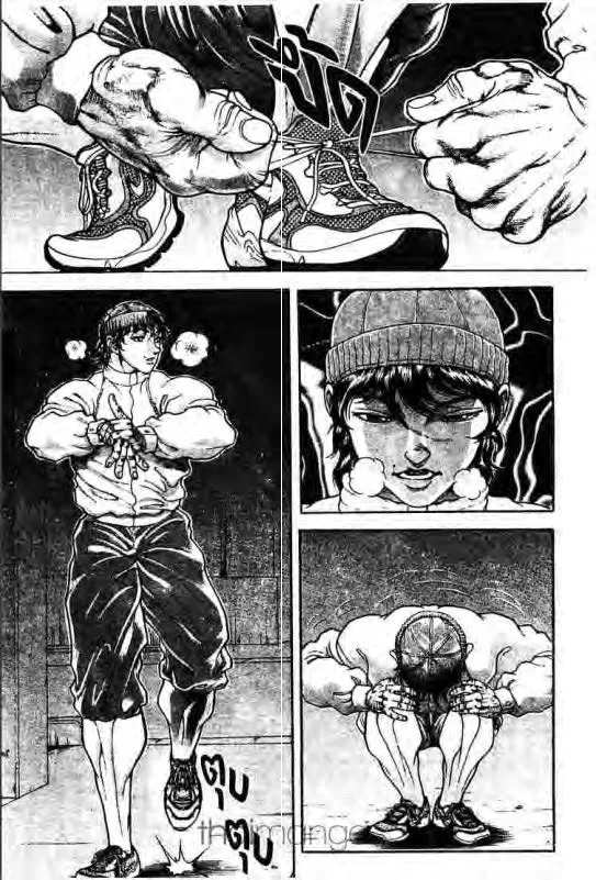 Baki: New Grappler Baki - หน้า 1