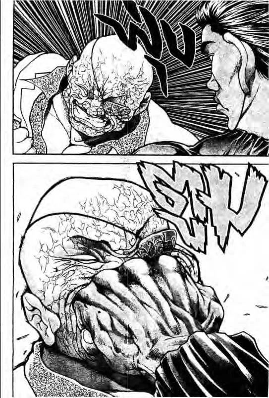 Baki: New Grappler Baki - หน้า 18