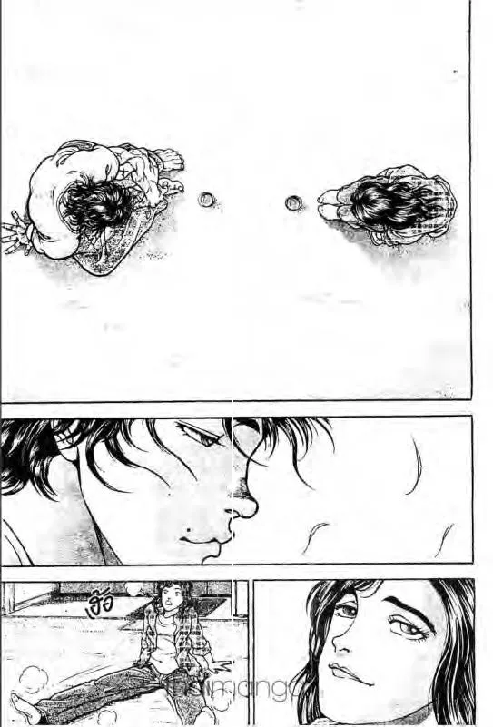 Baki: New Grappler Baki - หน้า 3