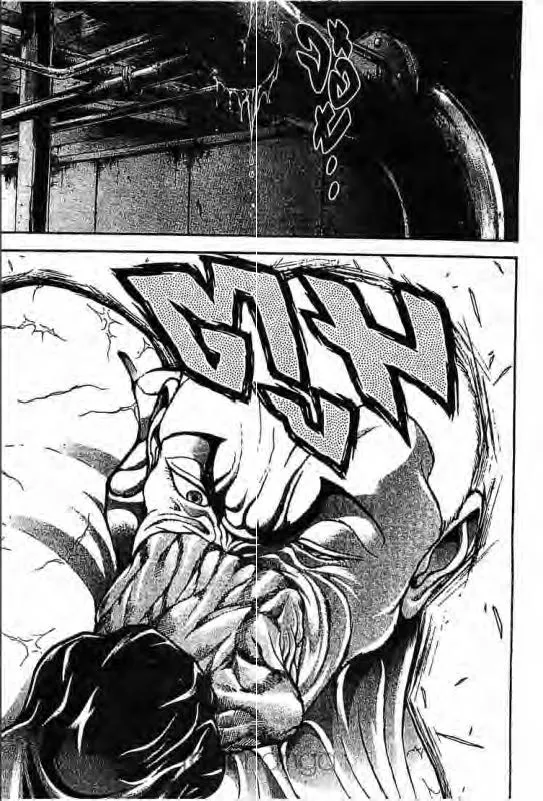 Baki: New Grappler Baki - หน้า 13