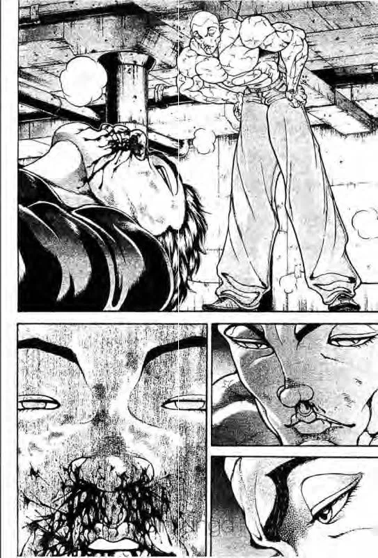 Baki: New Grappler Baki - หน้า 2