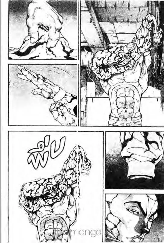 Baki: New Grappler Baki - หน้า 4