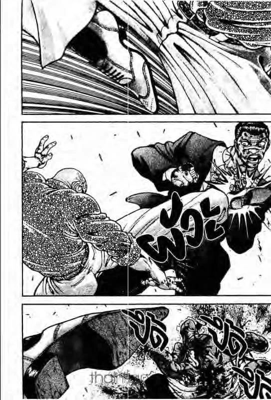 Baki: New Grappler Baki - หน้า 2