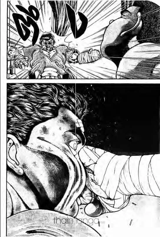 Baki: New Grappler Baki - หน้า 16