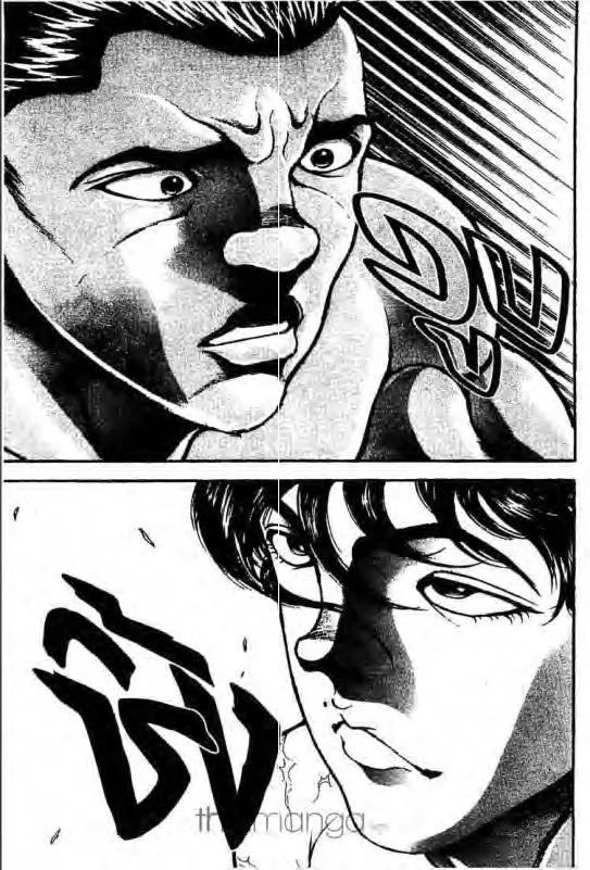 Baki: New Grappler Baki - หน้า 19