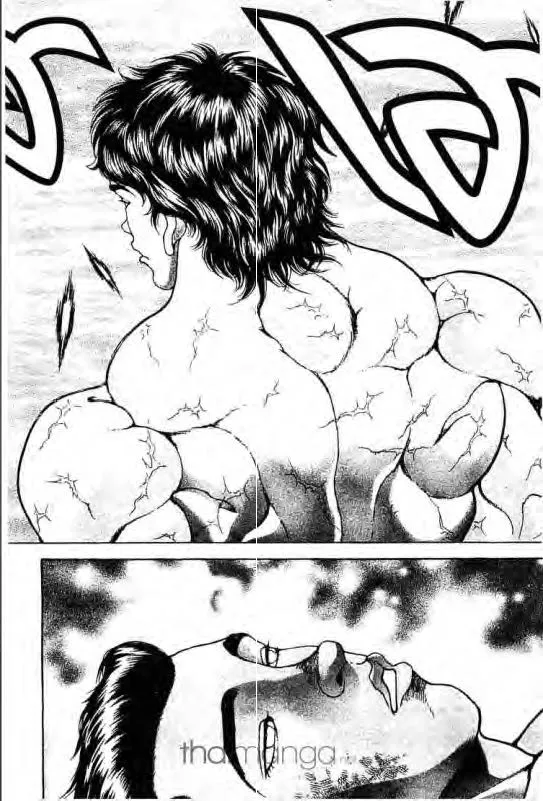 Baki: New Grappler Baki - หน้า 14