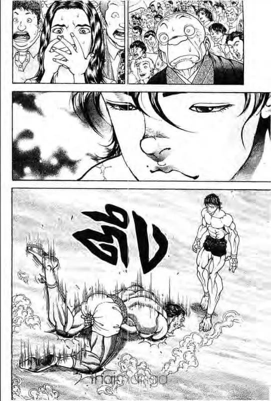 Baki: New Grappler Baki - หน้า 14