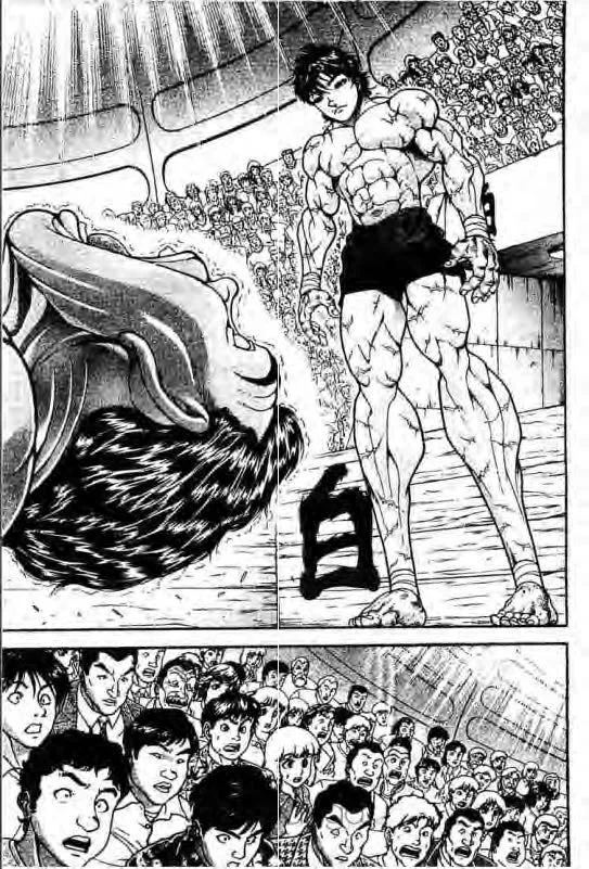 Baki: New Grappler Baki - หน้า 15