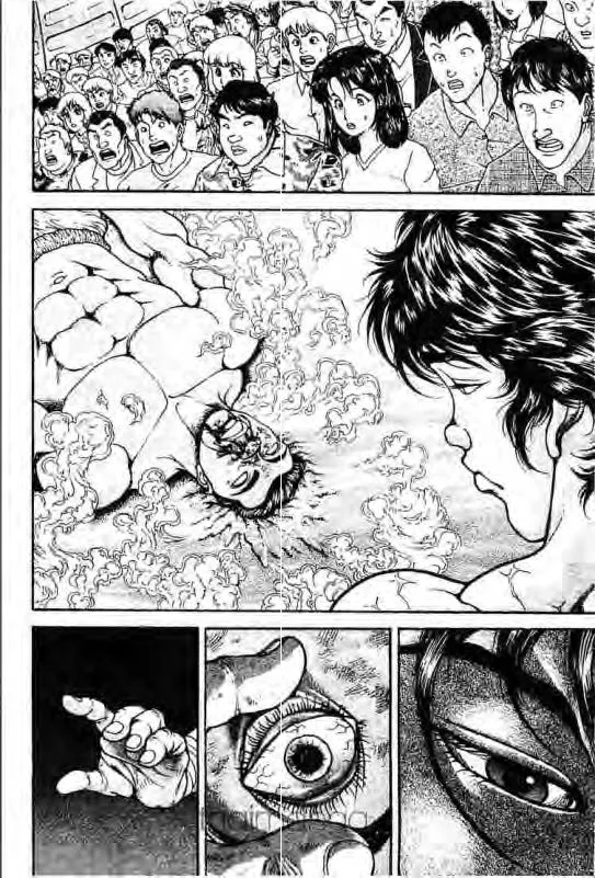 Baki: New Grappler Baki - หน้า 18