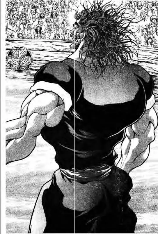 Baki: New Grappler Baki - หน้า 12