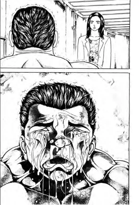 Baki: New Grappler Baki - หน้า 13