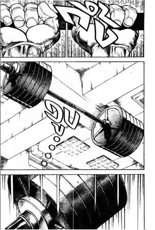 Baki: New Grappler Baki - หน้า 13