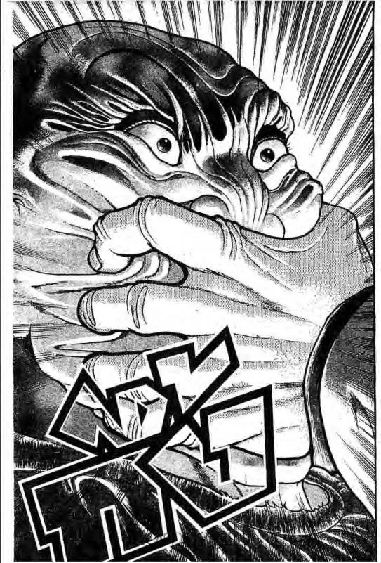 Baki: New Grappler Baki - หน้า 17