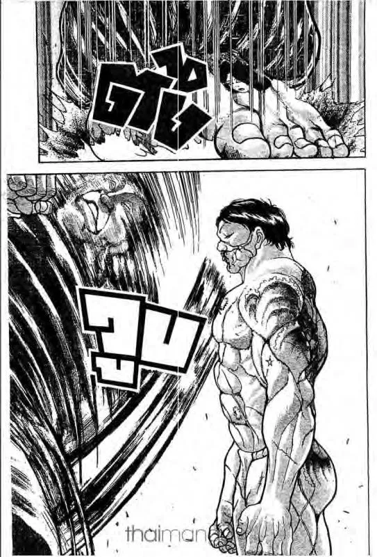 Baki: New Grappler Baki - หน้า 15