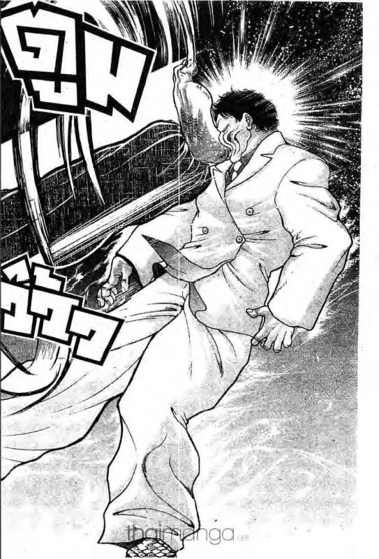 Baki: New Grappler Baki - หน้า 6