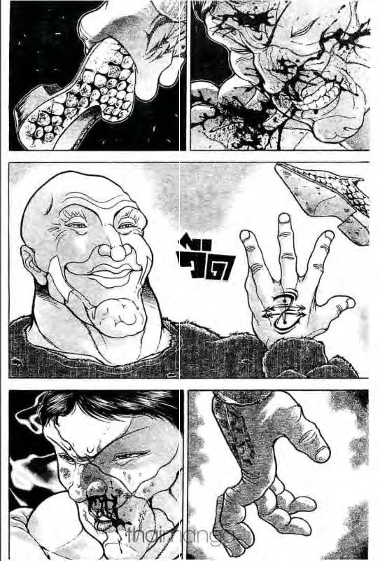 Baki: New Grappler Baki - หน้า 2