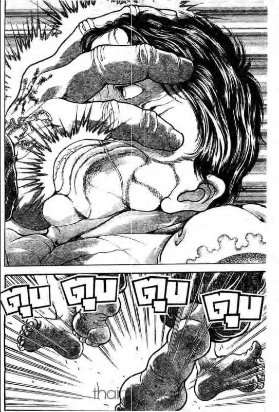 Baki: New Grappler Baki - หน้า 4