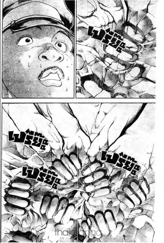 Baki: New Grappler Baki - หน้า 14