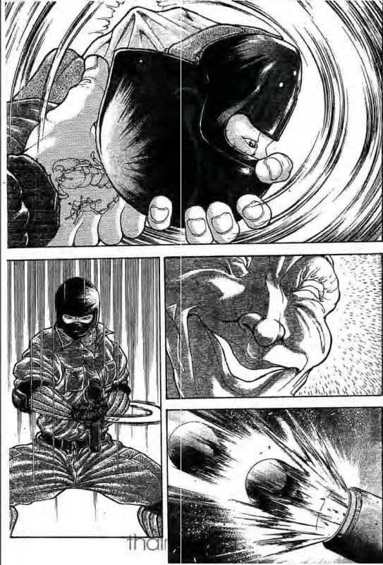 Baki: New Grappler Baki - หน้า 11