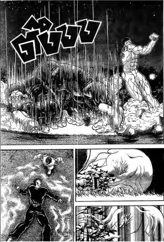 Baki: New Grappler Baki - หน้า 7