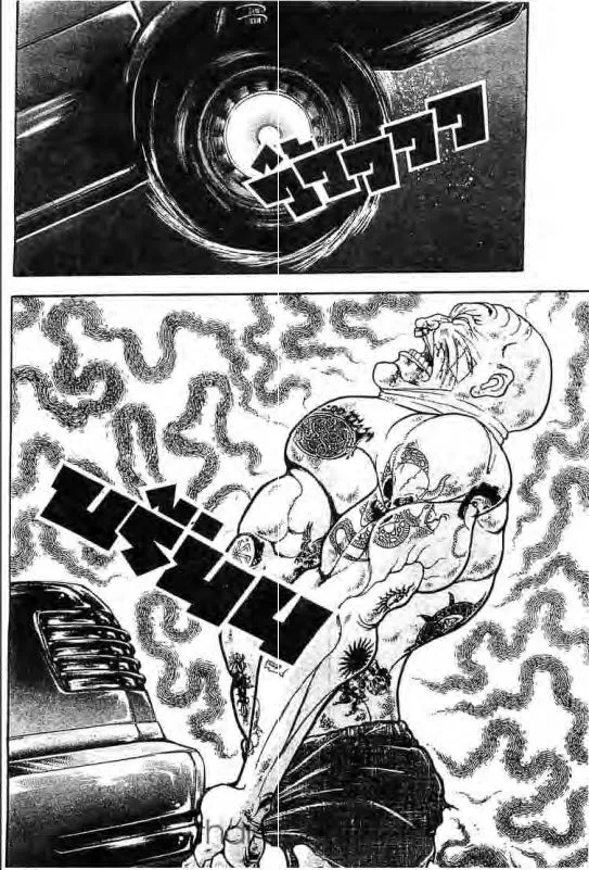 Baki: New Grappler Baki - หน้า 8