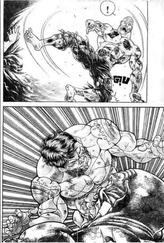 Baki: New Grappler Baki - หน้า 14