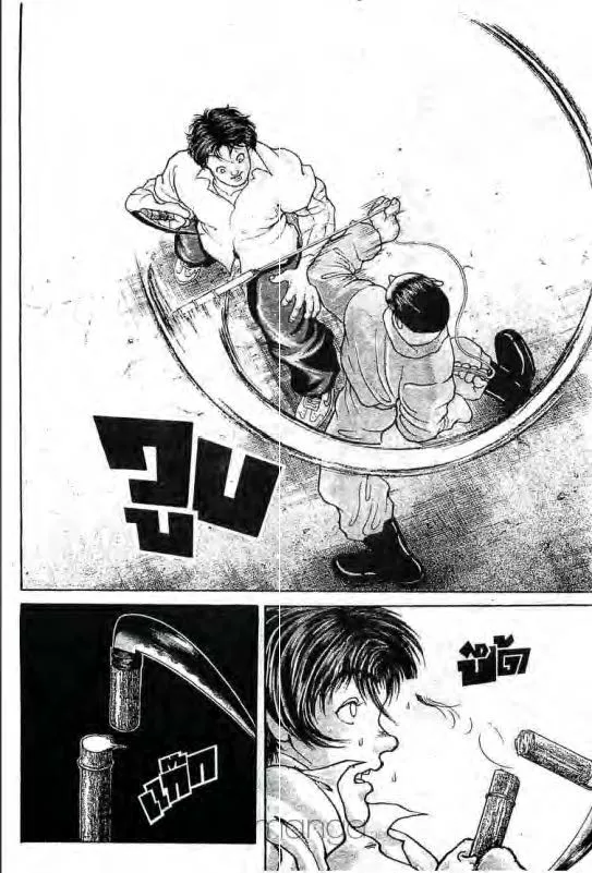 Baki: New Grappler Baki - หน้า 12