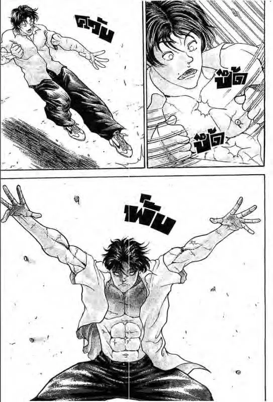 Baki: New Grappler Baki - หน้า 15