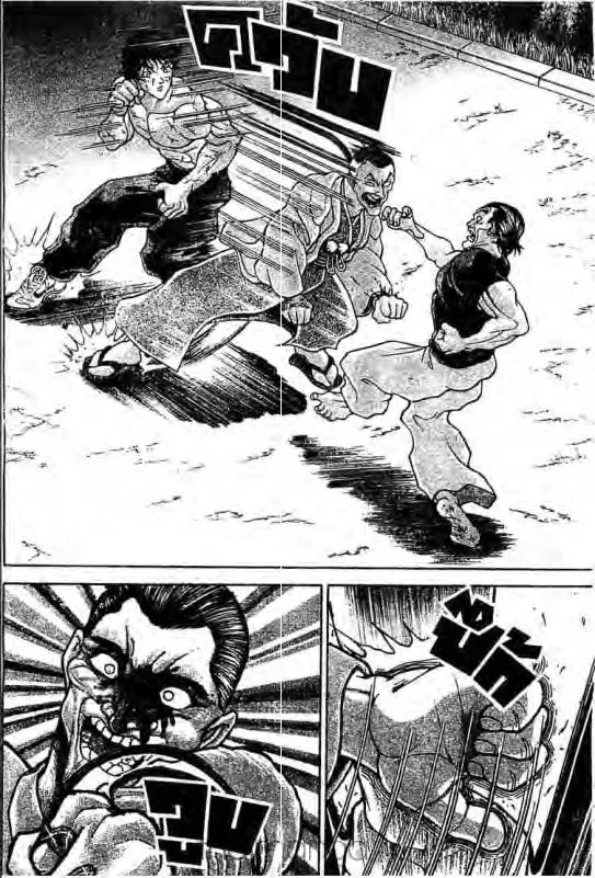 Baki: New Grappler Baki - หน้า 14