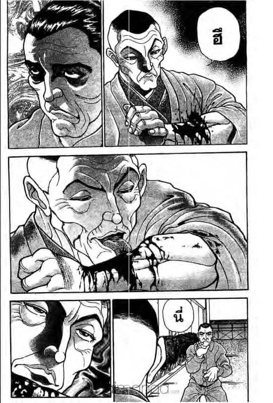 Baki: New Grappler Baki - หน้า 4