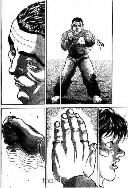 Baki: New Grappler Baki - หน้า 6