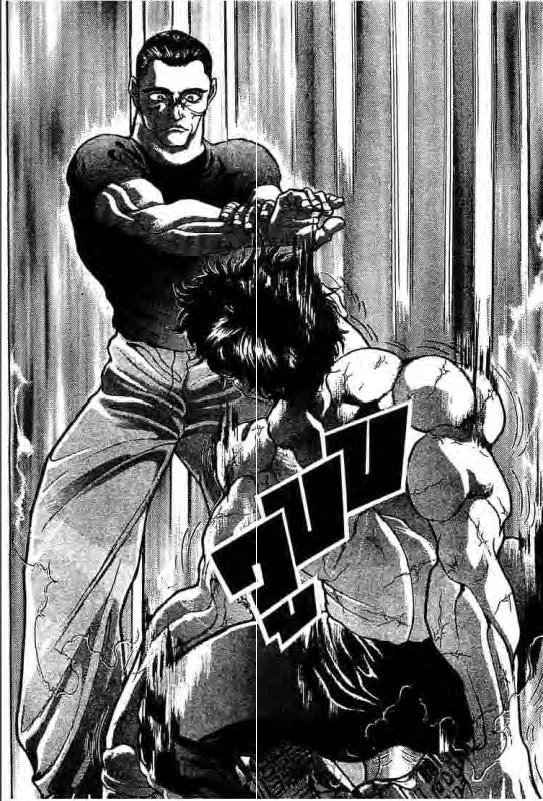 Baki: New Grappler Baki - หน้า 18