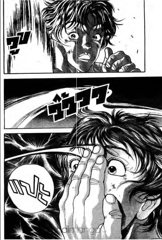 Baki: New Grappler Baki - หน้า 6