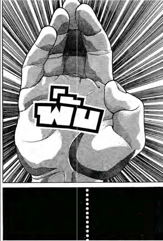 Baki: New Grappler Baki - หน้า 2