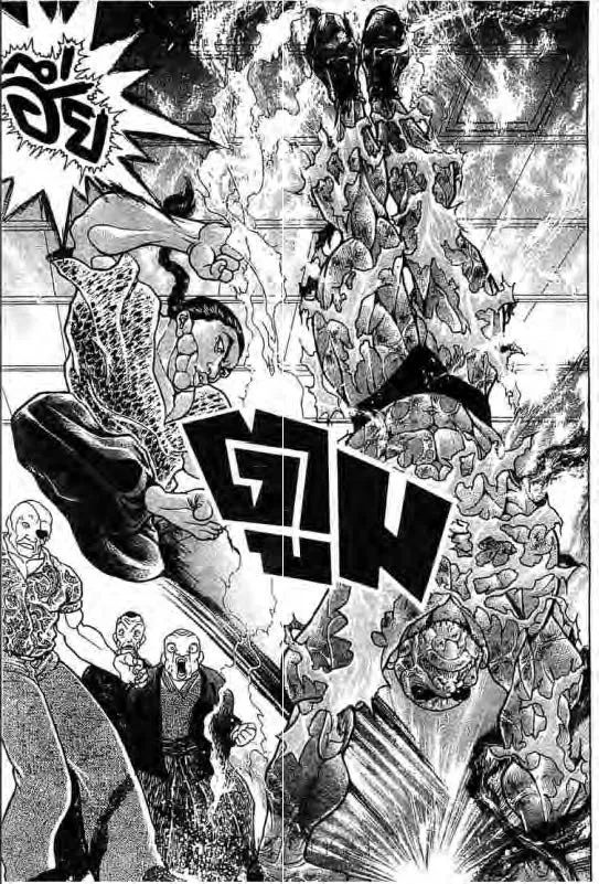 Baki: New Grappler Baki - หน้า 13