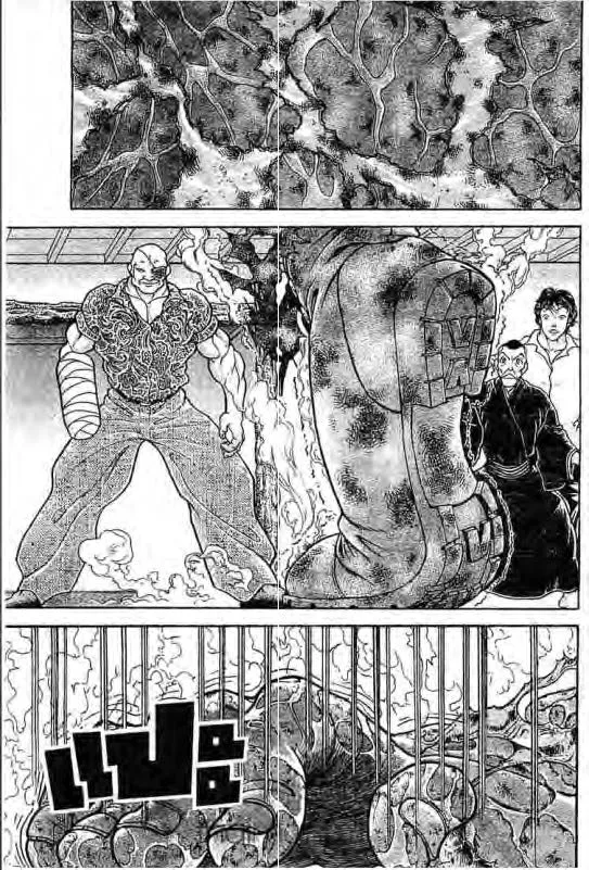 Baki: New Grappler Baki - หน้า 5