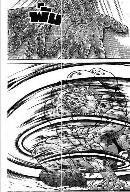 Baki: New Grappler Baki - หน้า 7